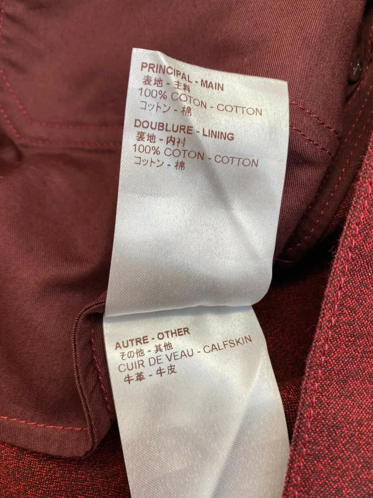 Burgundy Patch Jeans