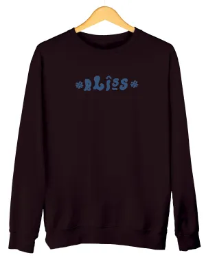 Cave Murals | Back Printed Unisex Sweatshirt