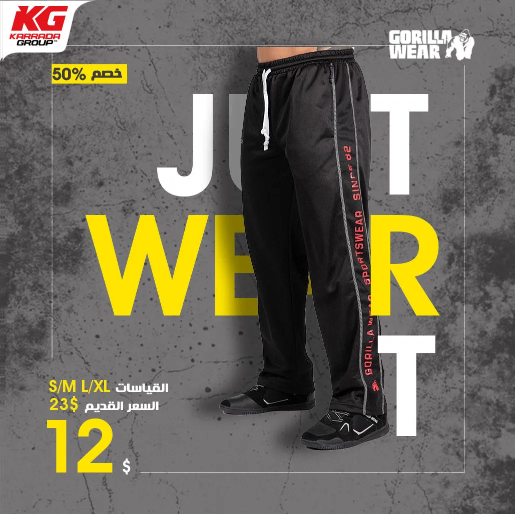 Gorilla Wear - Functional Mesh Pants