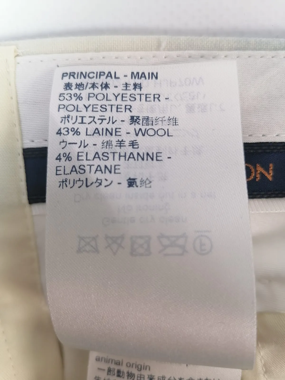 Monogram Embossed Clouds Slim Pants