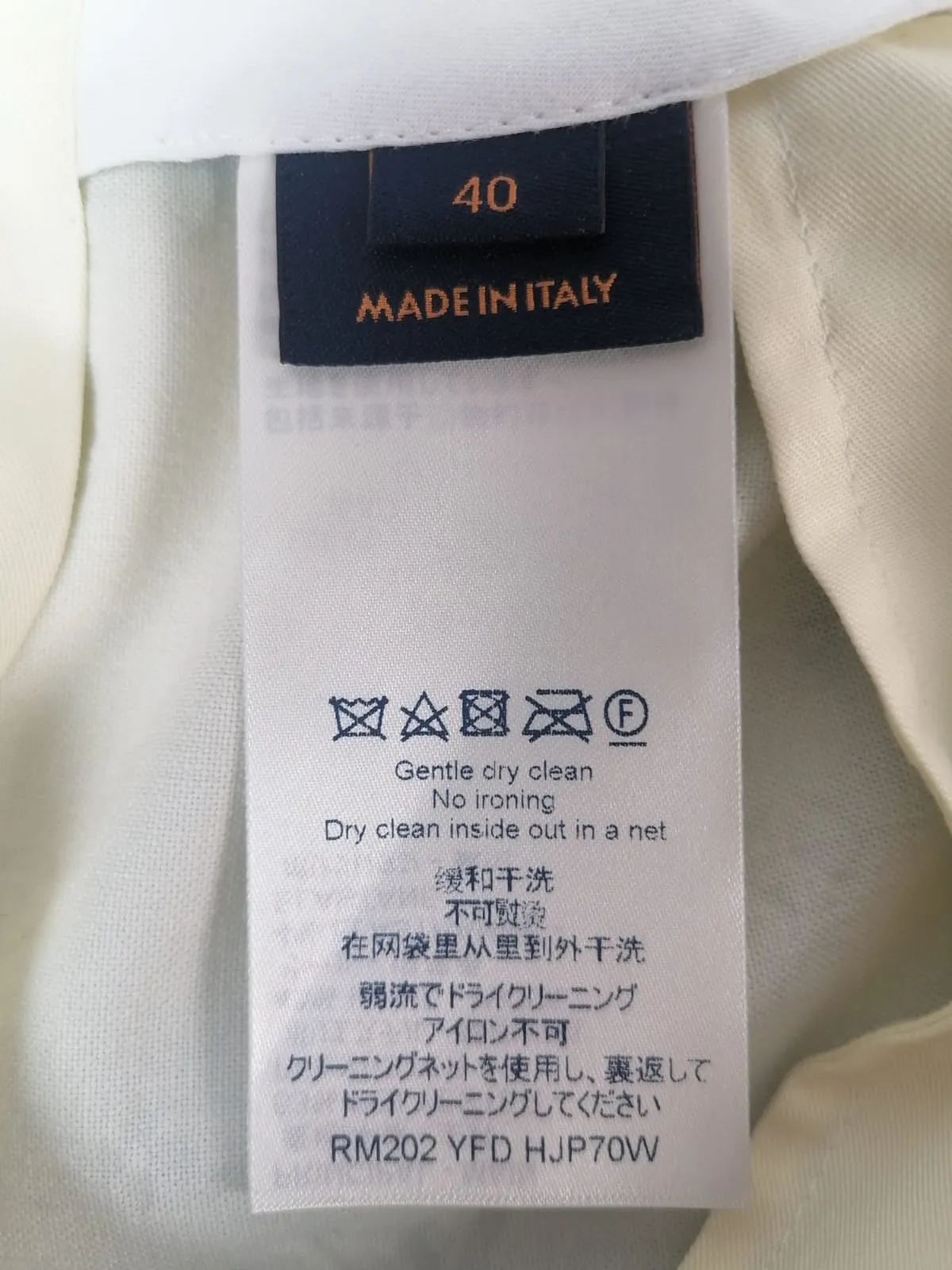 Monogram Embossed Clouds Slim Pants